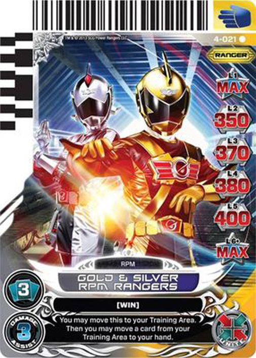 Gold and Silver RPM Rangers 021